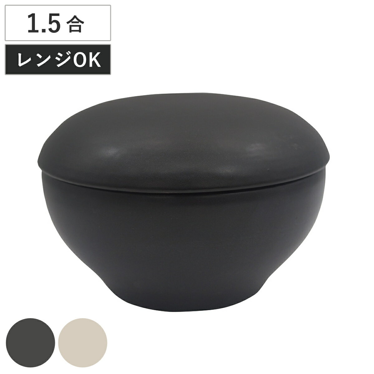 商品画像1