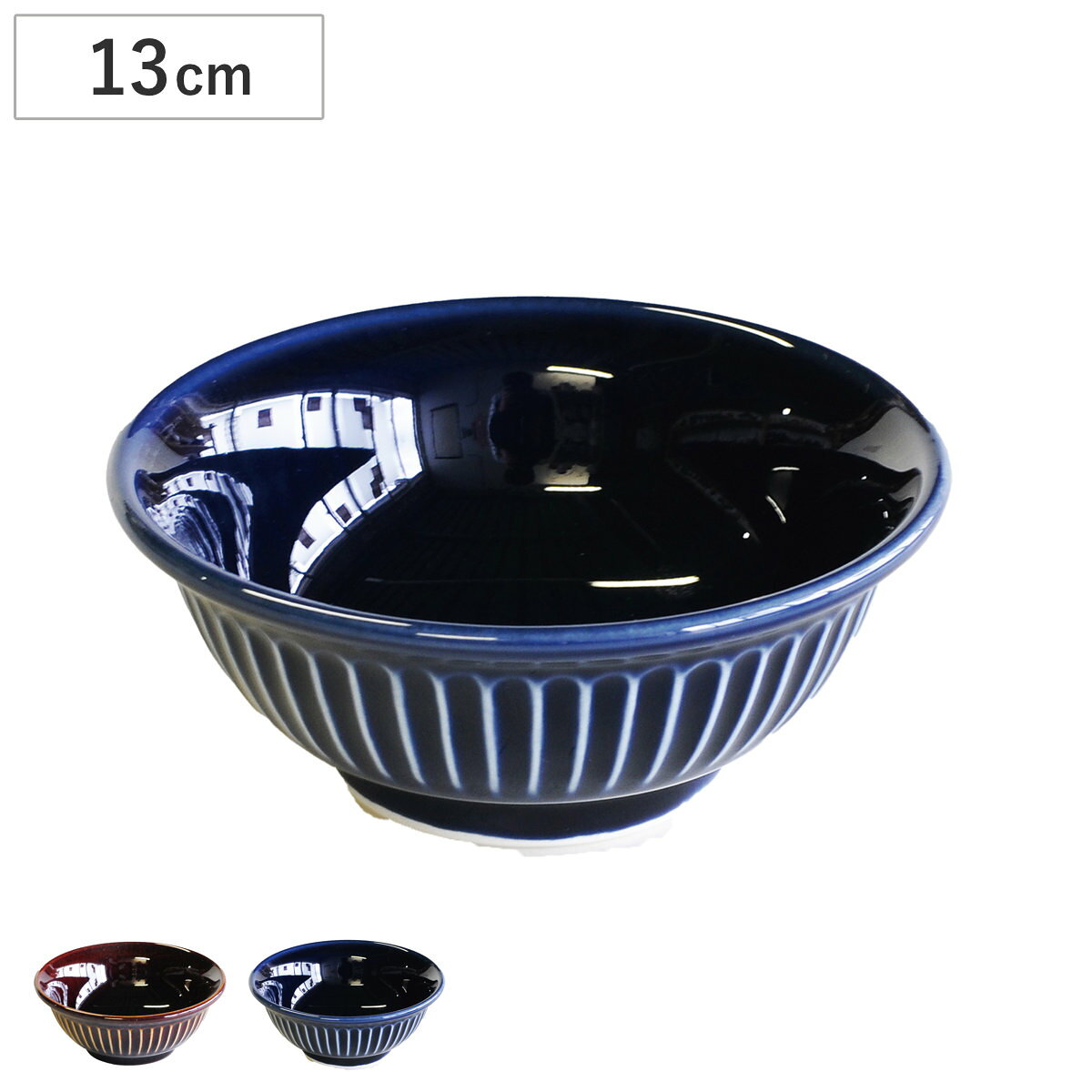 鉢 菊花 小鉢 （ 13cm 食洗機対応 電子レンジ対応 陶器 萬古焼 ボウル とんすい 器 うつわ 皿 深皿 食器 菊花モチーフ 花形 和モダン おしゃれ 上品 ナチュラル シンプル 和風 ） livingut-10240940 リビングート 楽天市場店 パッケージ画像