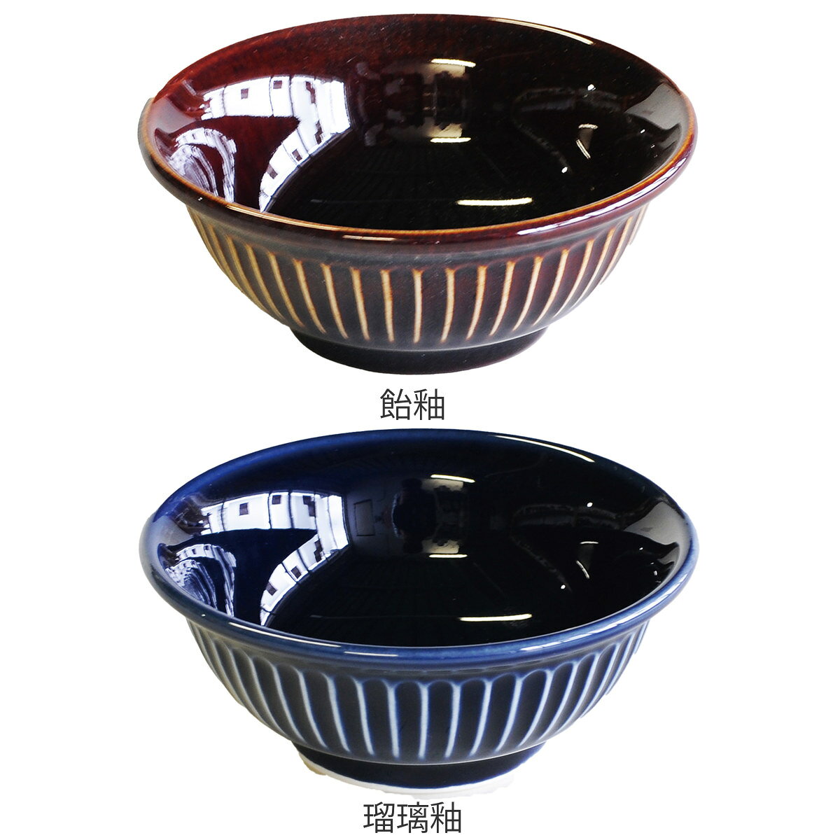 鉢 菊花 小鉢 （ 13cm 食洗機対応 電子レンジ対応 陶器 萬古焼 ボウル とんすい 器 うつわ 皿 深皿 食器 菊花モチーフ 花形 和モダン おしゃれ 上品 ナチュラル シンプル 和風 ） livingut-10240940 リビングート 楽天市場店 サンプル画像2