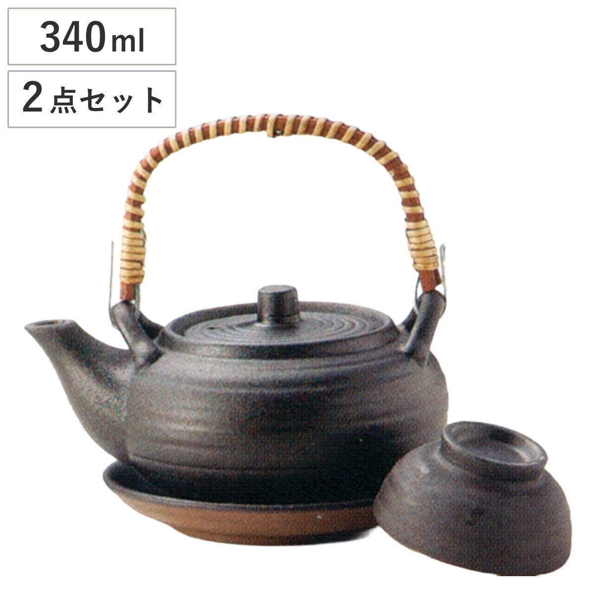 楽天市場】土瓶蒸し セットの通販