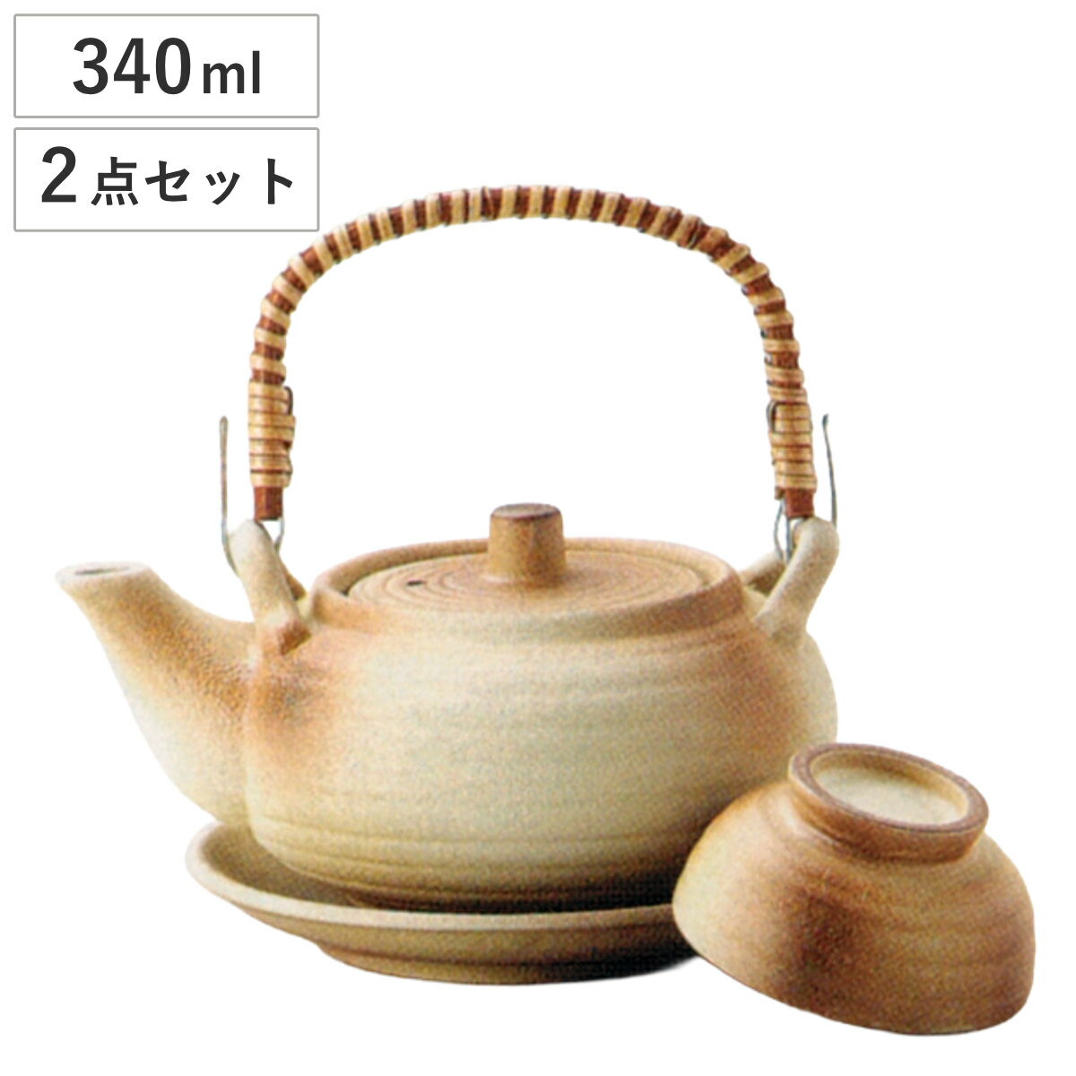 楽天市場】土瓶蒸しの通販