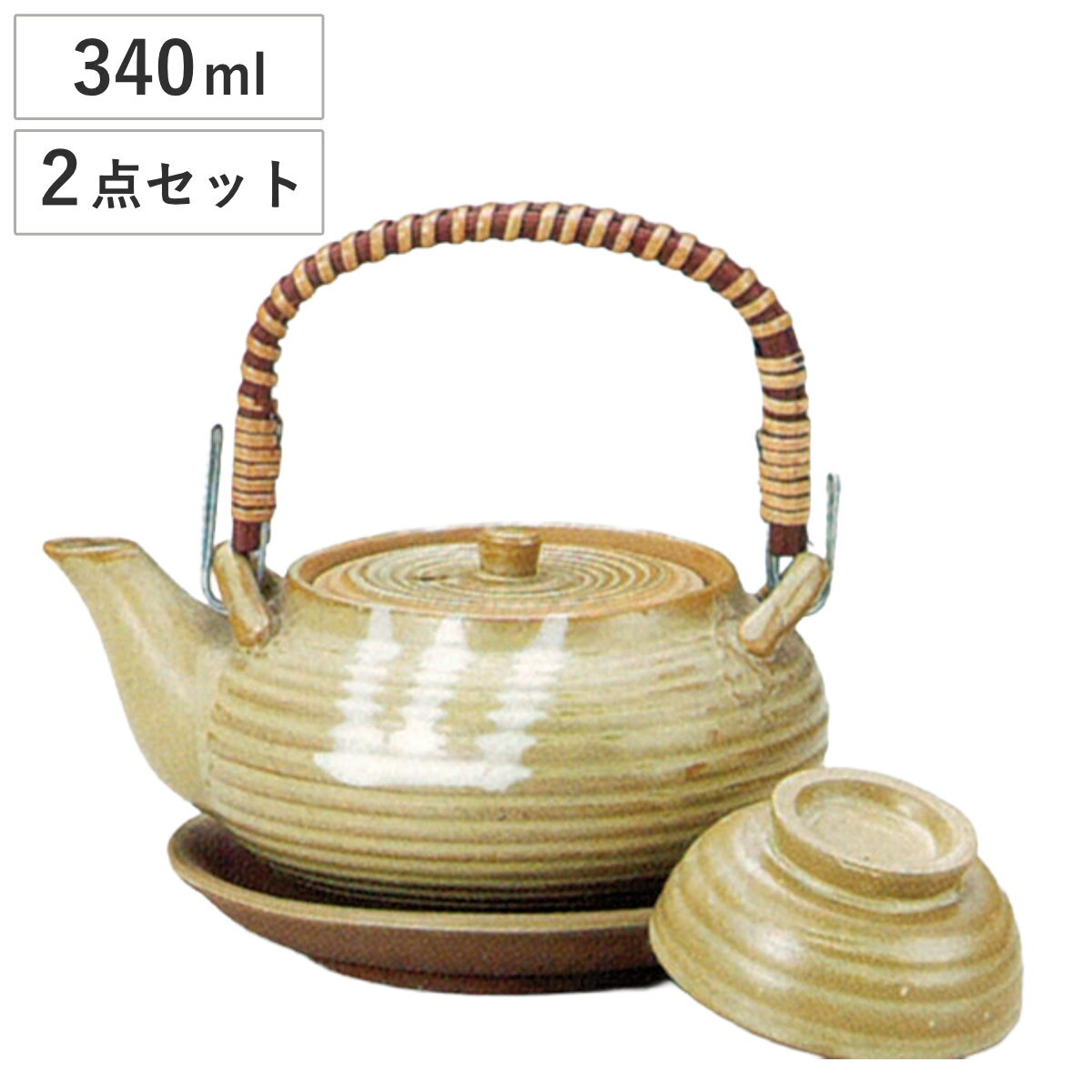 楽天市場】土瓶蒸し セットの通販