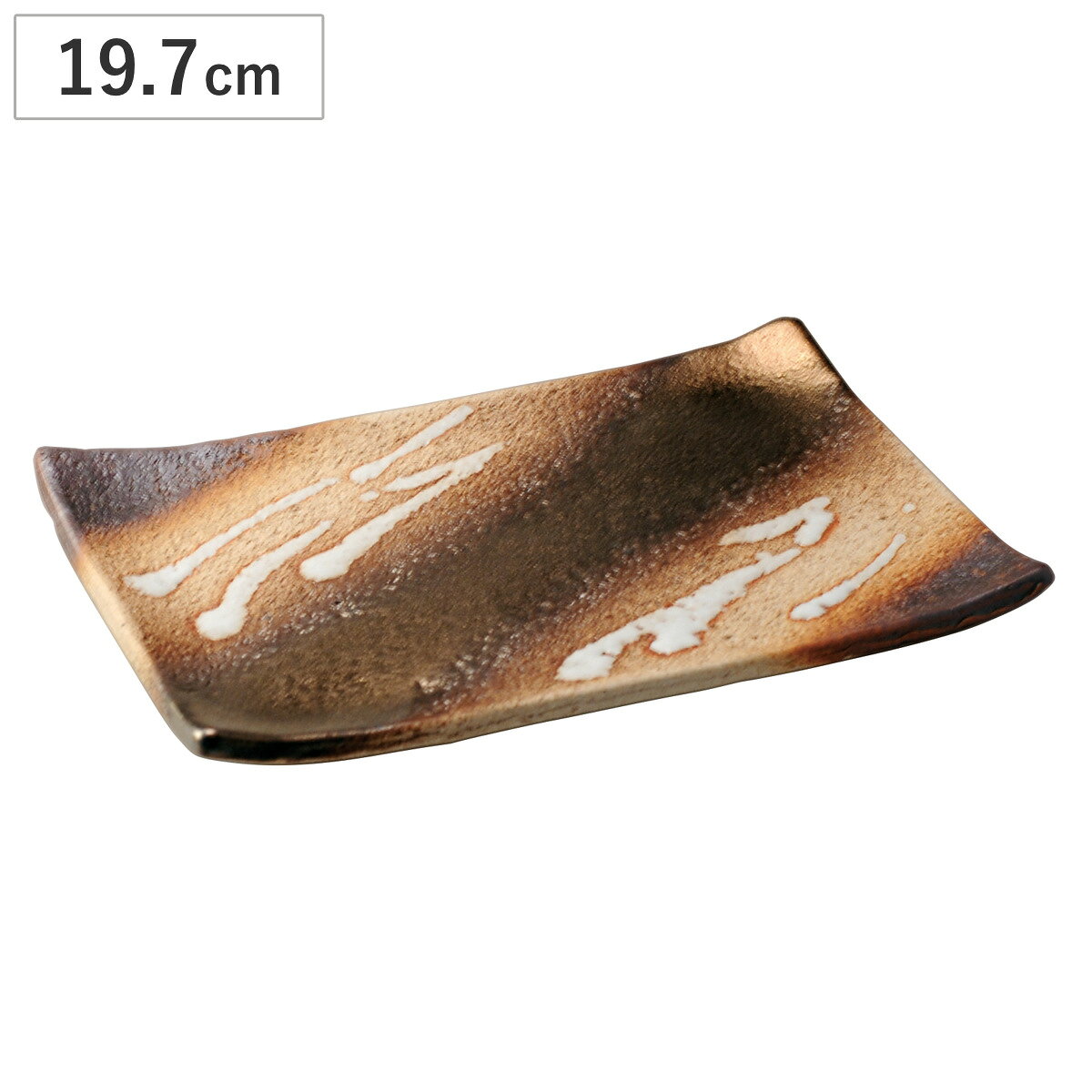 皿 手造り金彩 6号焼物皿 （ 19.7cm プレート お皿 食器 電子レンジ対応 陶器 日本製 和モダン 和風 料亭風 シンプル おしゃれ ） livingut-10241099 リビングート 楽天市場店 パッケージ画像