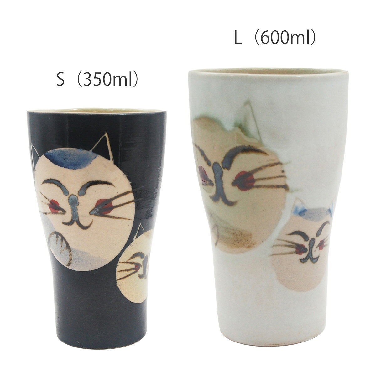 ビアカップ S L Couple Cats （ 350ml 600ml 電子レンジ対応 陶器 ビール ビアタンブラー コップ カップ タンブラー 食器 日本製 キャット ねこ 動物 アニマル かわいい 水彩 イラスト ） livingut-10240811 リビングート 楽天市場店 サンプル画像3
