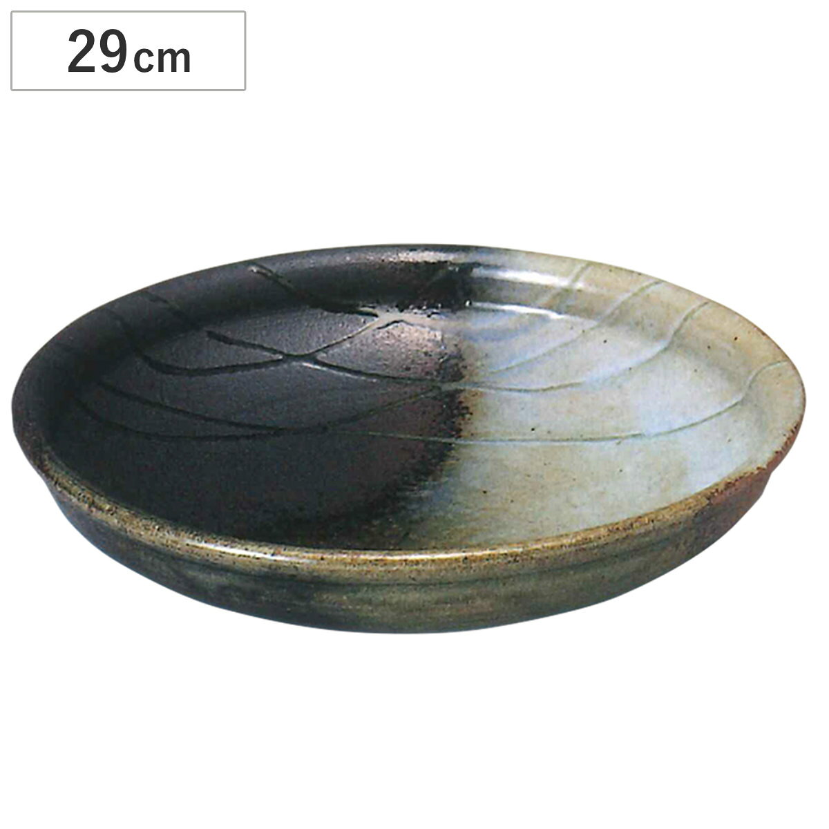 鉢 むさしの 大鉢 （ 29cm ボウル 器 うつわ 皿 深皿 食器 陶器 日本製 和モダン 和風 味わい 深み 焼き物 釉薬 ） livingut-10242496 リビングート 楽天市場店 パッケージ画像