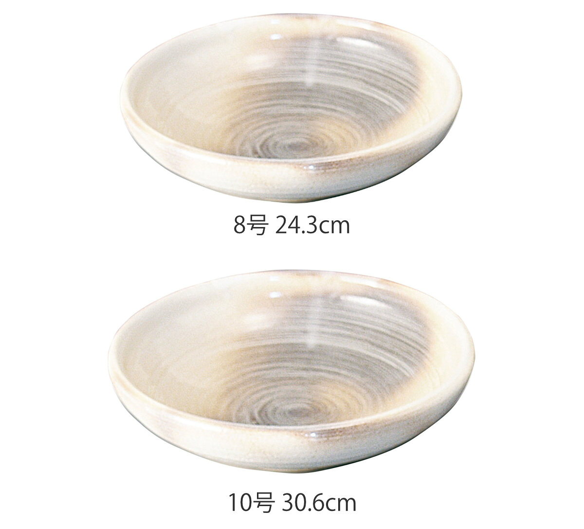 鉢 かすみ志野 8号 10号 盛鉢 （ 24.3cm 30.6cm 電子レンジ対応 陶器 ボウル 器 うつわ 皿 深皿 食器 日本製 和食 和食器 おしゃれ シンプル ） livingut-10241856 リビングート 楽天市場店 サンプル画像2