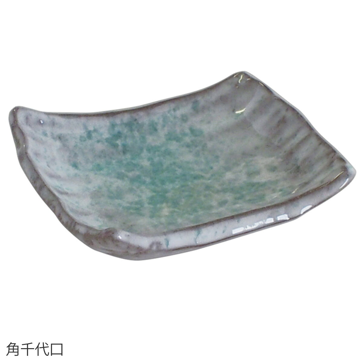 皿 青釉 長皿 角千代口 角小皿 角鉢6号 鮎皿 深長皿10号 （ 9cm 10.5cm 31cm 18cm 28.5cm プレート 角皿 盛り皿 お皿 食器 和 和食 和風 和食器 おしゃれ ） livingut-10241299 リビングート 楽天市場店 サンプル画像3