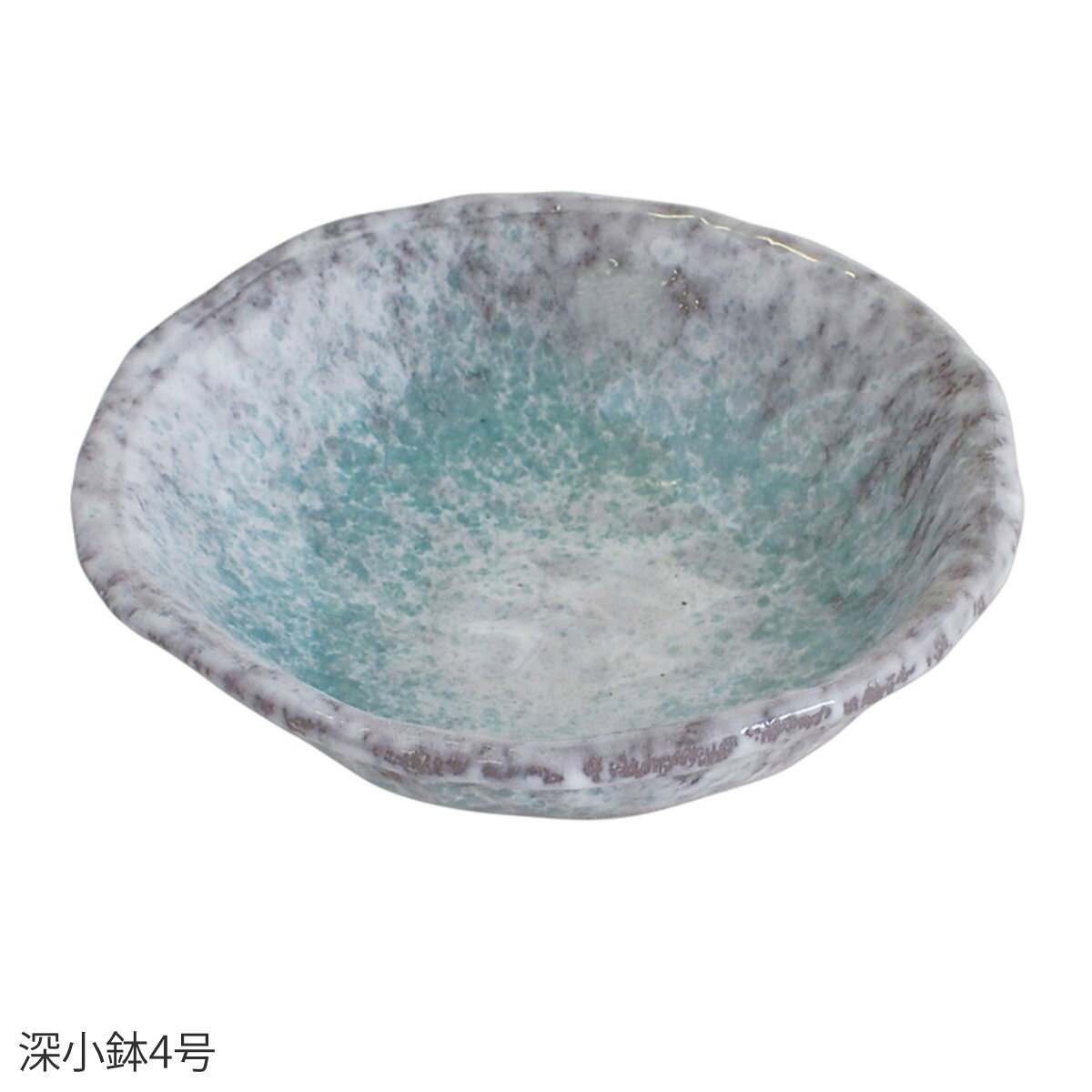 鉢 青釉 深小鉢4号 中鉢6号 盛鉢8号 （ 12.5cm 17cm 24.5cm ボウル 器 菓子皿 醤油皿 うつわ 皿 深皿 和 和食 和風 和食器 おしゃれ ） livingut-10241298 リビングート 楽天市場店 サンプル画像3