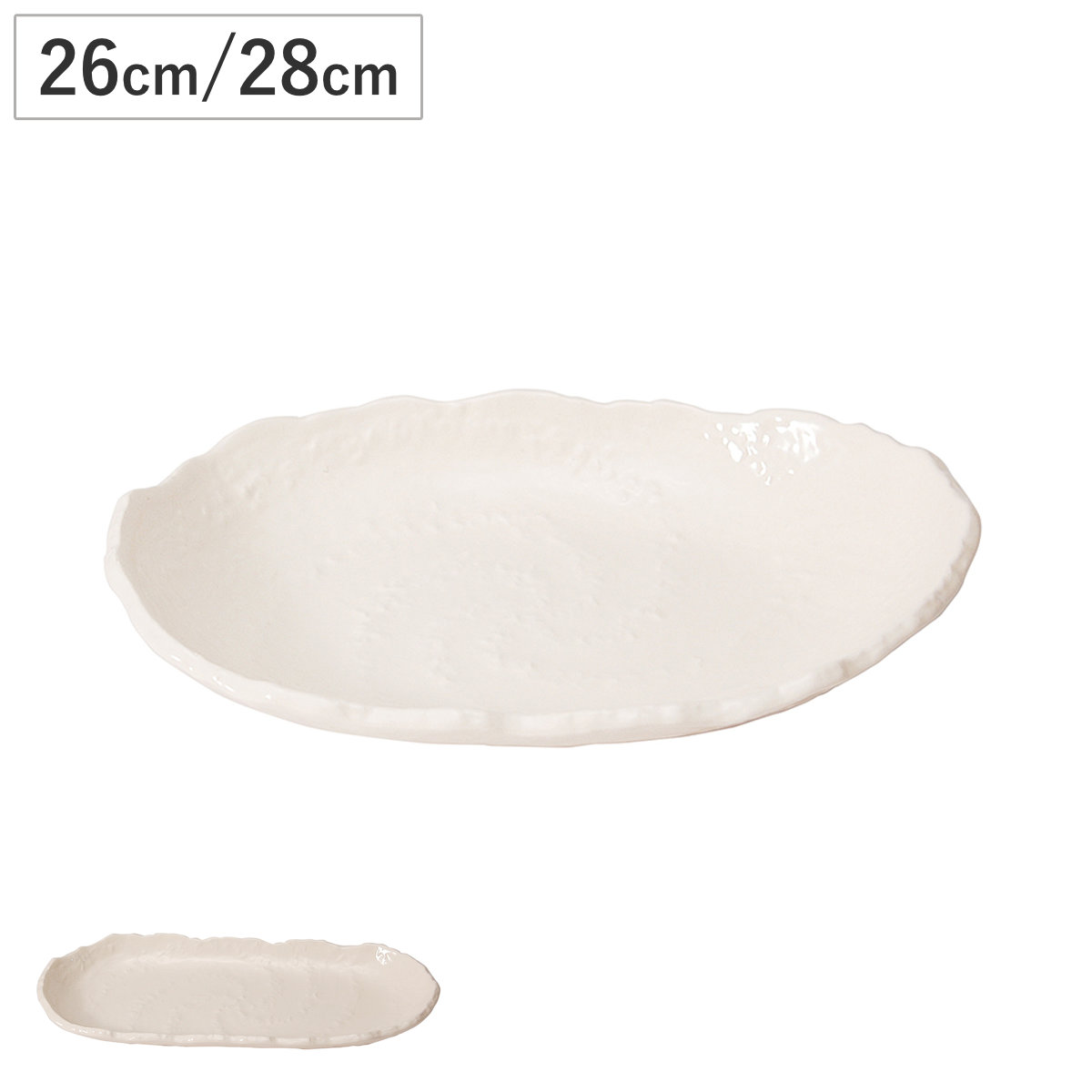 皿 白釉 9号小判皿 （ 28cm 26cm 食洗機対応 電子レンジ対応 陶器 小判皿 オーバル プレート 楕円皿 お皿 食器 日本製 和モダン ナチュラル おしゃれ シンプル 上品 白い器 ） livingut-10241635 リビングート 楽天市場店 パッケージ画像