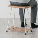 スツール LOHATES STOOL2°HIGH 介護用品 おしゃれ ( 送料無料 立ち上がり 補助 シンプル 介護 玄関 寝室 洗面所 軽量 立ち上がり補助 ...
