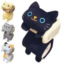 ペーパーホルダーカバー　ねこのしっぽ （ トイレ トイレ用品 ネコ トイレ収納 トイレットペーパー 猫 キャット グッズ キャラクター ホルダー ）