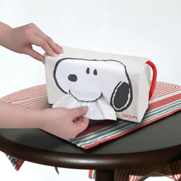 ティッシュケース スヌーピー 車 ティッシュカバー 布 ( ティッシュボックス カバー ケース 車用 SNOOPY ボックスティッシュカバー 吊下げ 壁 掛け 車内 ヘッドレスト キャラクター 犬 スヌーピーグッズ 雑貨 snoopy peanuts )