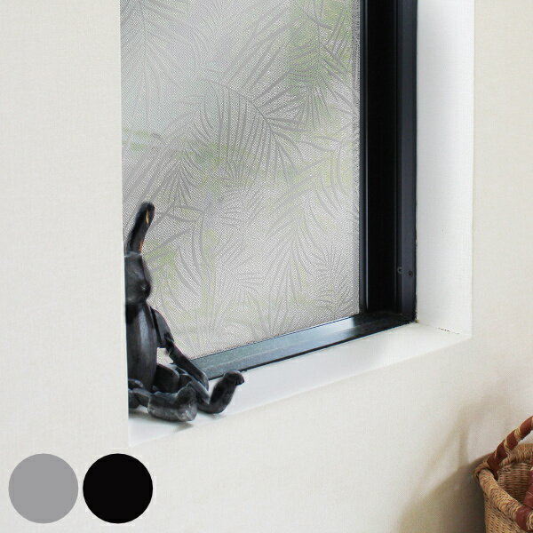 窓 飾り 窓デコ 45cmx90cm リーフ柄 目隠し 窓飾りレース ( ガラス 窓シート 窓ガラスフィルム 目隠しシート 窓ガラス はがせる 防犯 プライバシ...