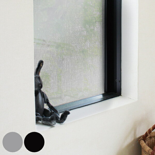 窓 飾り 窓デコ 45cmx90cm レース柄 目隠し 窓飾りレース ( ガラス 窓シート 窓ガラスフィルム 目隠しシート 窓ガラス はがせる 防犯 プライバシ...