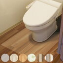 トイレマット 防水保護シートトイレ床用 90×80cm ( トイレ シート 吸着 トイレシート 撥水 撥水加工 防水 防カビ 抗菌 防臭 拭ける 床 保護 吸着マット 吸着シート トイレタリー お手入れ 簡単 お手入れ簡単 )