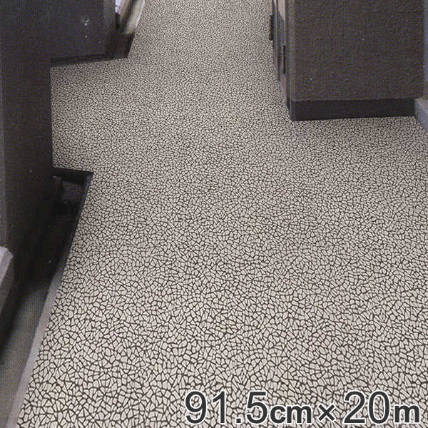 【法人限定】 床材 屋内 屋外 石目調 幅91.5cm×20m巻 防滑性 廊下 通路 （ 送料無...