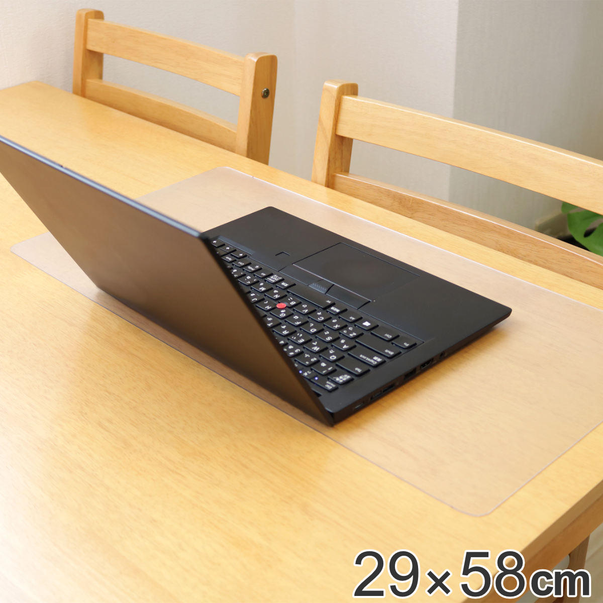 デスクマット 29×58cm エアーが入らないデスクマット 塩化ビニル樹脂 ( 透明 テーブルマット デスクシート 日本製 コンパクト リビング学習 デスク 鉛...