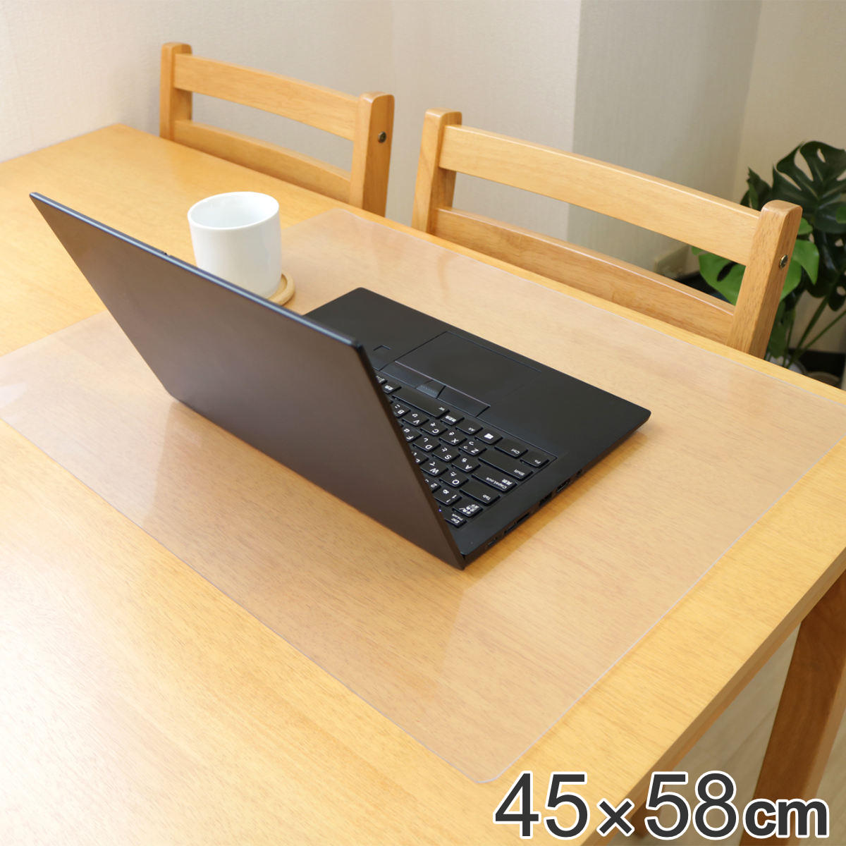 デスクマット 45×58cm エアーが入らないデスクマット 塩化ビニル樹脂 ( 透明 テーブルマット デスクシート 日本製 コンパクト リビング学習 デスク 鉛...