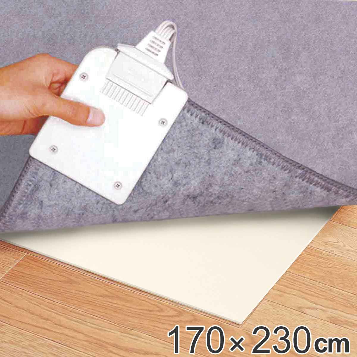ズレ防止シート 170cm×230cm×2mm 防音ズレ防止音なし減さん （ シート ズレ防止 音 低減 吸音 カーペット ラグ マット 絨毯 バスマット キッチンマット 玄関マット カット 抗菌 防カビ 敷く 床暖 ホットカーペット 保温 ）