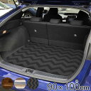 車用ラゲッジマット 90cmx100cm 凡庸 ( 自動車用ラゲッジマット ラゲッジマット 日本製 ラゲッジ トランクマット マット 90×100cm 車用品 ...