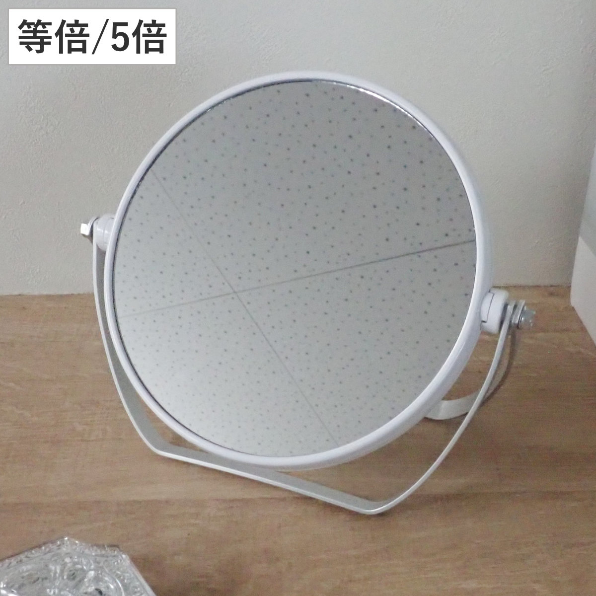 【送料無料】鏡　スタンドミラー　5倍・等倍　卓上ミラー　アンティーク調 楽天市場】拡大鏡 スタンド 5倍（卓上ミラー｜鏡）：インテリア・寝具
