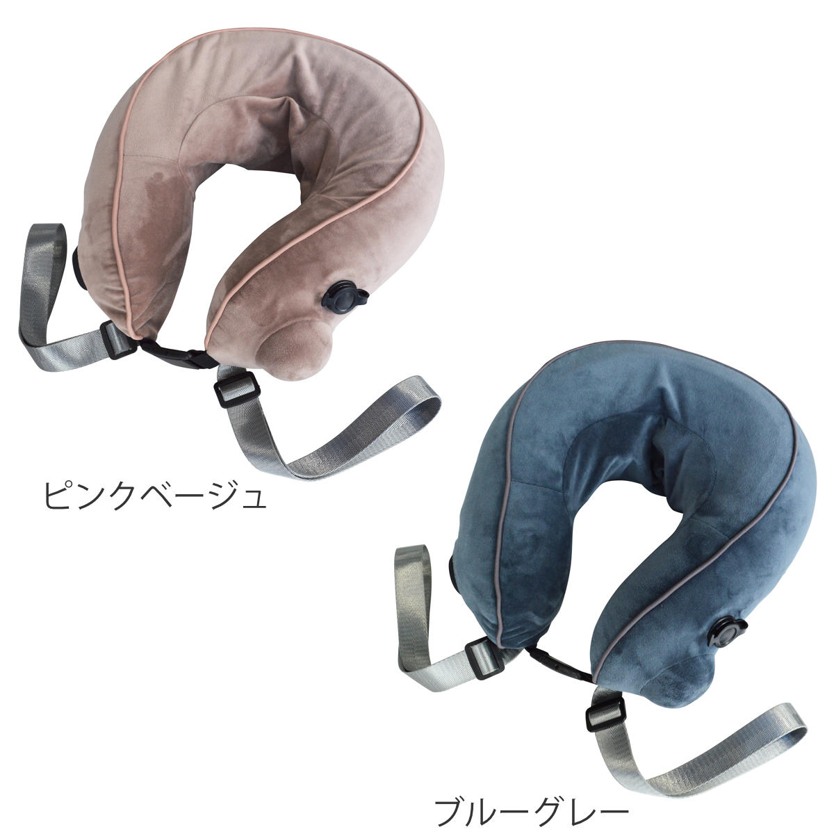 ネックピロー 電動ネック＆ボディリラクサー （ マッサージ器 揉みほぐし 首 腕 腰...
