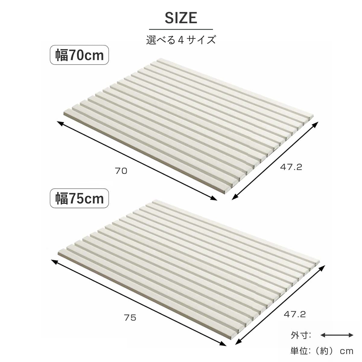 【レビュー特典付き】 シンクカバー Ag+ 抗菌 シンクの目隠しカバー ペットの侵入を防ぐ 幅70cm～85cm （ 日本製 シンク用フタ シンク蓋 蓋 フタ 流し台 猫 シンク 防止 奥行47.2cm シンク用 水回り 目隠し キッチン いたずら防止 ）
