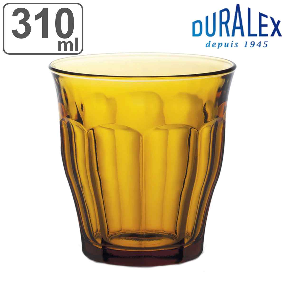 デュラレックス コップ 310ml PICARDIE AMBER ピカルディ アンバー 強化ガラス （ 食洗機対応 電子レンジ対応 DURALEX 食器 グラス ガラス ガラス製 ガラスコップ 丈夫 シンプル レトロ 衝撃 強い 洋食器 おしゃれ ）