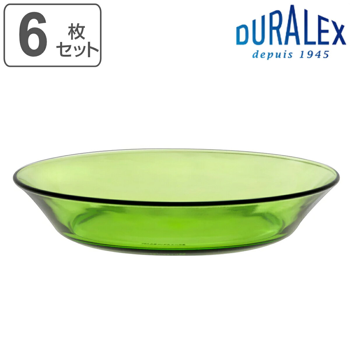 デュラレックス デュラレックス スーププレート 19.5cm LYS STACK リススタック JUNGLE GREEN 強化ガラス 6枚セット （ 食洗機対応 電子レンジ対応 DURALEX 皿 食器 お皿 深皿 ガラス ガラス製 ガラスプレート 丈夫 グリーン おしゃれ ）