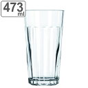 リビー グラス 473ml パネルタンブラー ガラス ( ガラスコップ カップ ガラス製 食器 アイスコーヒー アイスティー お酒 お茶 水 ジュース シンプル 丈夫 透明感 おしゃれ )
