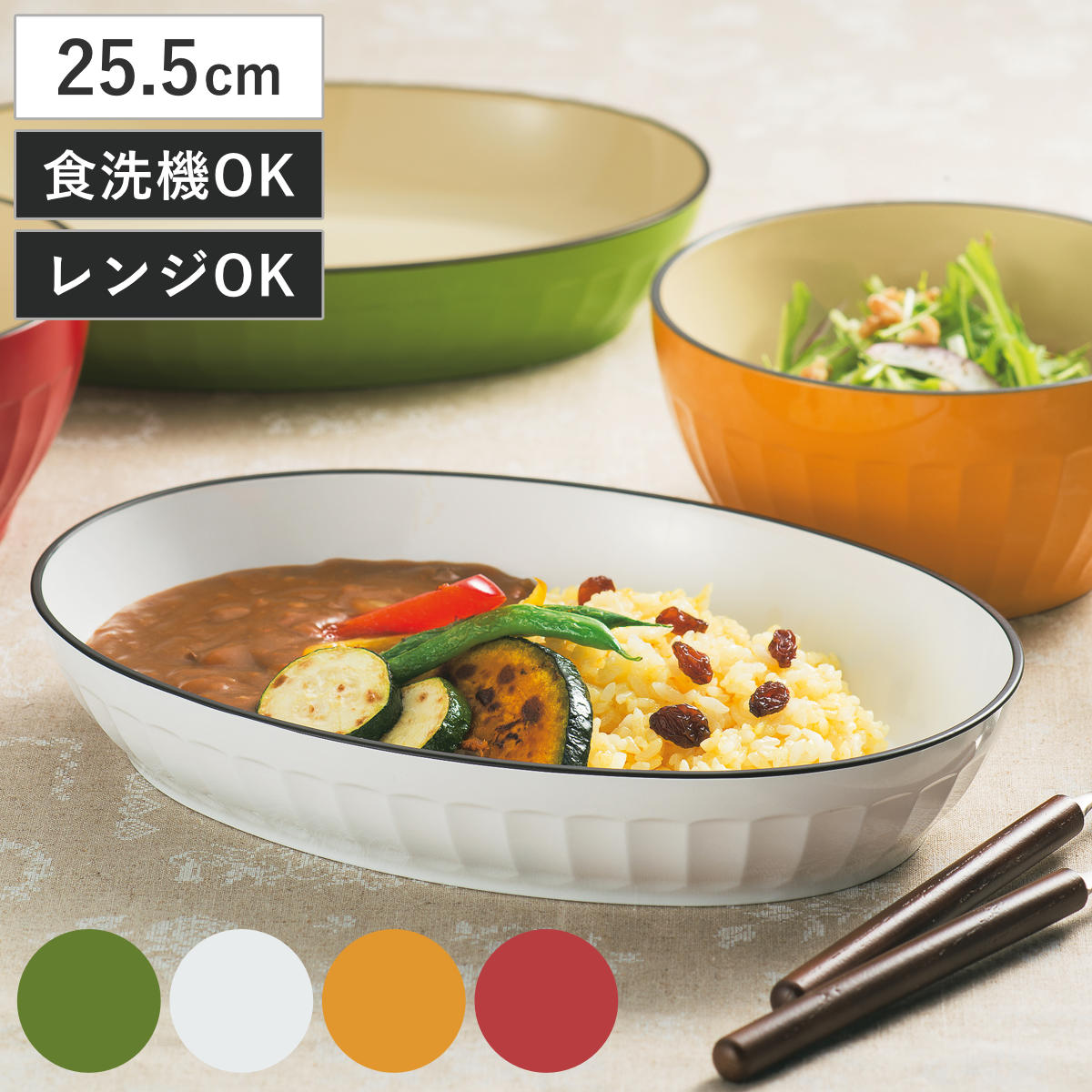 �ץ졼�� ���롼�֥����Х�ץ졼�� �ʥ��塼�� �� 25.5cm �Żҥ���б� �������б� ������ �����Х� �ʱ� ���졼 �ѥ��� ���� �� ���� ���� �̲�...