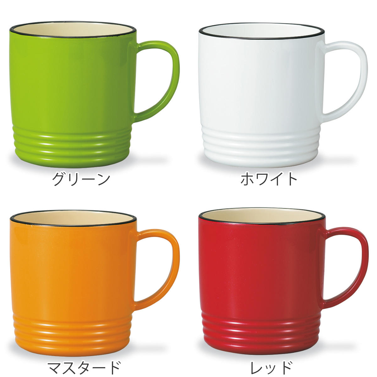 マグカップ サーフマグカップ ナチュール （ 電子レンジ対応 食洗機対応 日本製 マグ マグコップ カップ 食器 北欧風 おしゃれ かわいい 北欧 ナチュラル ） livingut-10225396 リビングート 楽天市場店 サンプル画像2