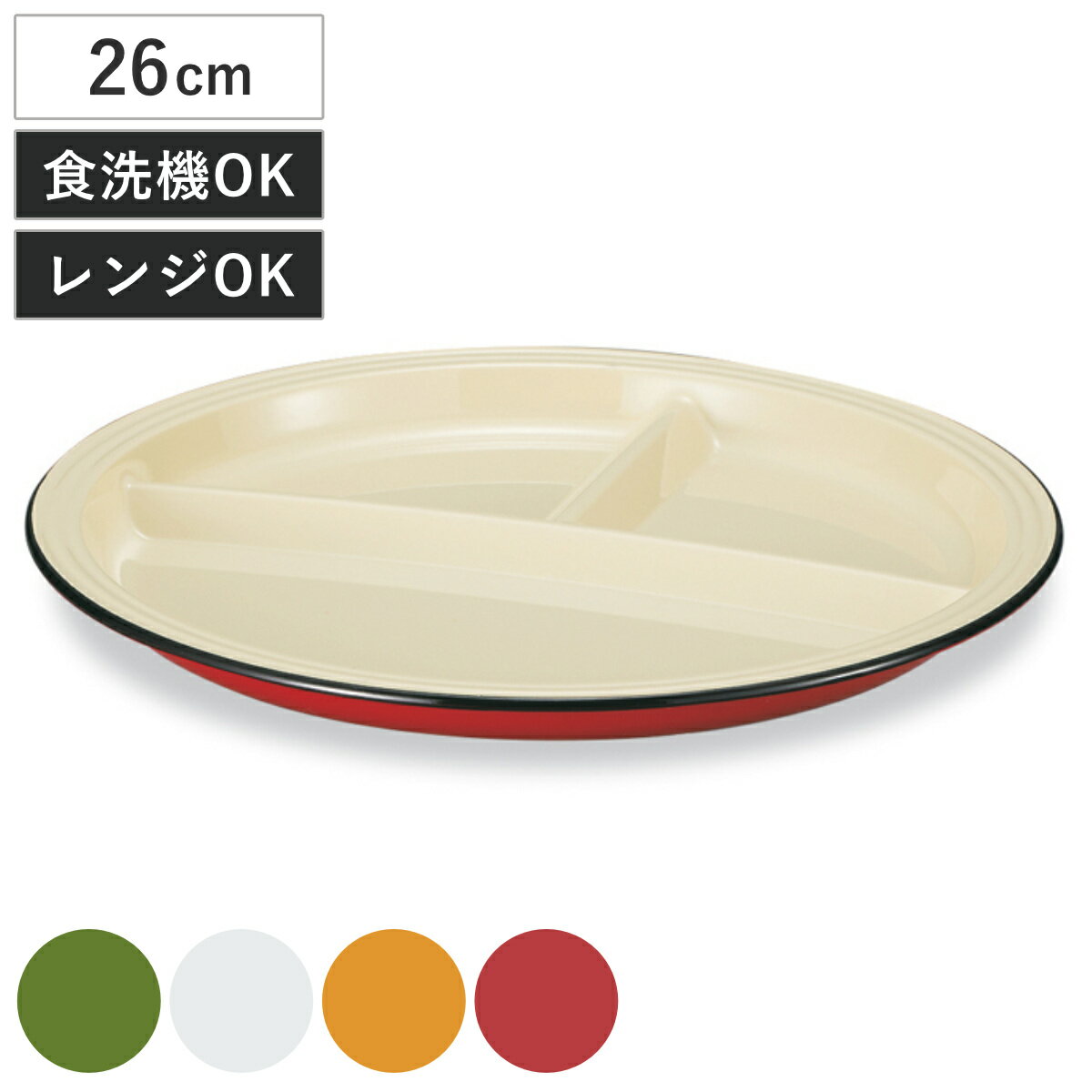 �����ץ졼�� �����ե����ץ졼�� �ʥ��塼�� �� �Żҥ���б� �������б� ������ ���ڤ��դ� �ץ졼�� �� ���� ���� �̲��� ������� ���襤�� �̲�...