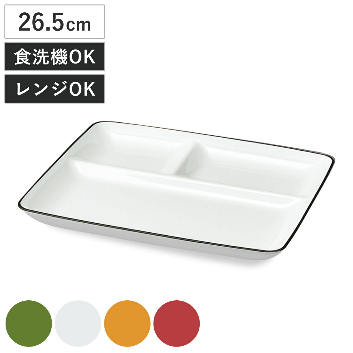 �����ץ졼�� �ߡ���ץ졼�� �ʥ��塼�� �� �Żҥ���б� �������б� ������ �ץ饹���å� ���ڤ�ץ졼�� ���ץ졼�� �ץ졼�� �� ���� ���� �̲���...