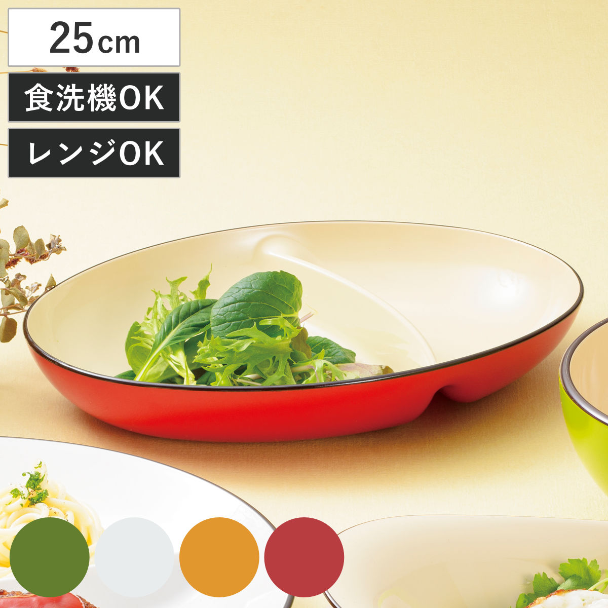 �ܥ��� �����ե����Х�ܡ��� �ʥ��塼�� �� �Żҥ���б� �������б� ������ ���� �ץ졼�� �� ���� ���� �̲��� ������� ���襤�� �̲� �ʥ����� ...