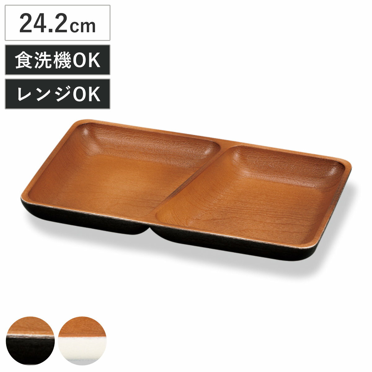 �����ץ졼�� �ѻ��ڥץ졼�� �ʥ��塼�� �� �Żҥ���б� �������б� ������ ������ �ץ졼�� ���ڤ껮 ���ڤ��դ� �� ���� ���� ������� ���� �¥�...