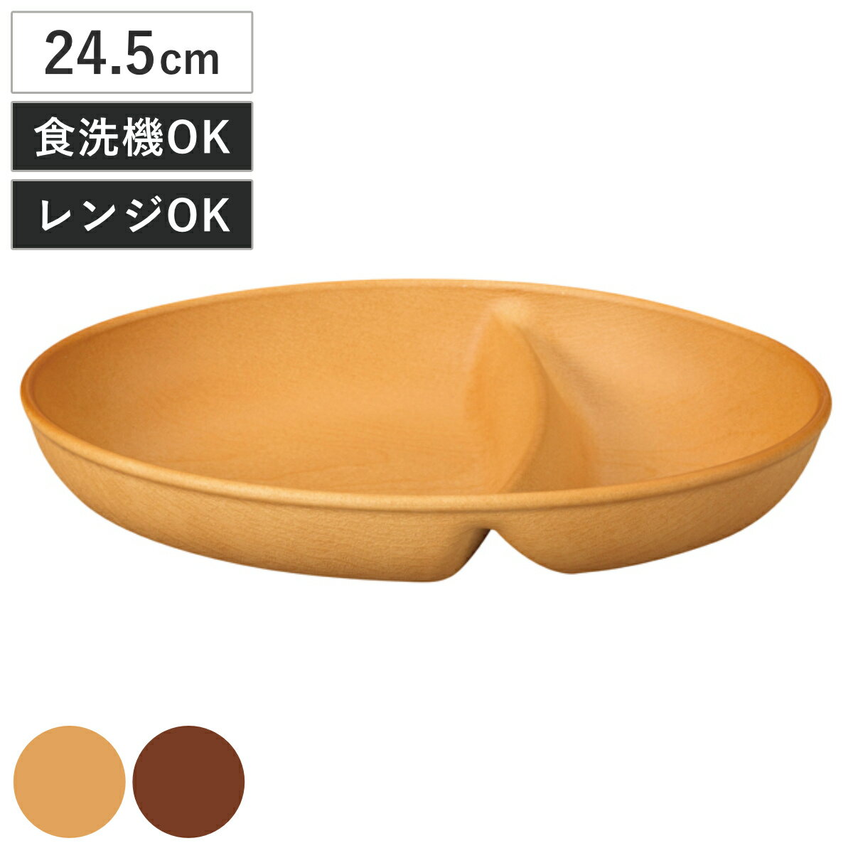 �����ץ졼�� ���ܻ����ե����Х�ܥ��� ���ݲù� �� �Żҥ���б� �������б� ������ ������ ���ڤ껮 �ܥ��� �ץ졼�� �� ���� ���� ������� �ʥ���...