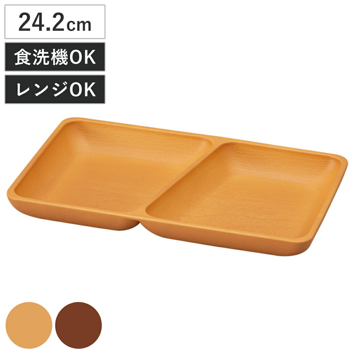 �����ץ졼�� ���ܳѻ��ڥץ졼�� ���ݲù� �� �Żҥ���б� �������б� ������ ������ �ץ졼�� ���ڤ��դ� �� ���� ���� ������� �ʥ����� ����Ĵ...