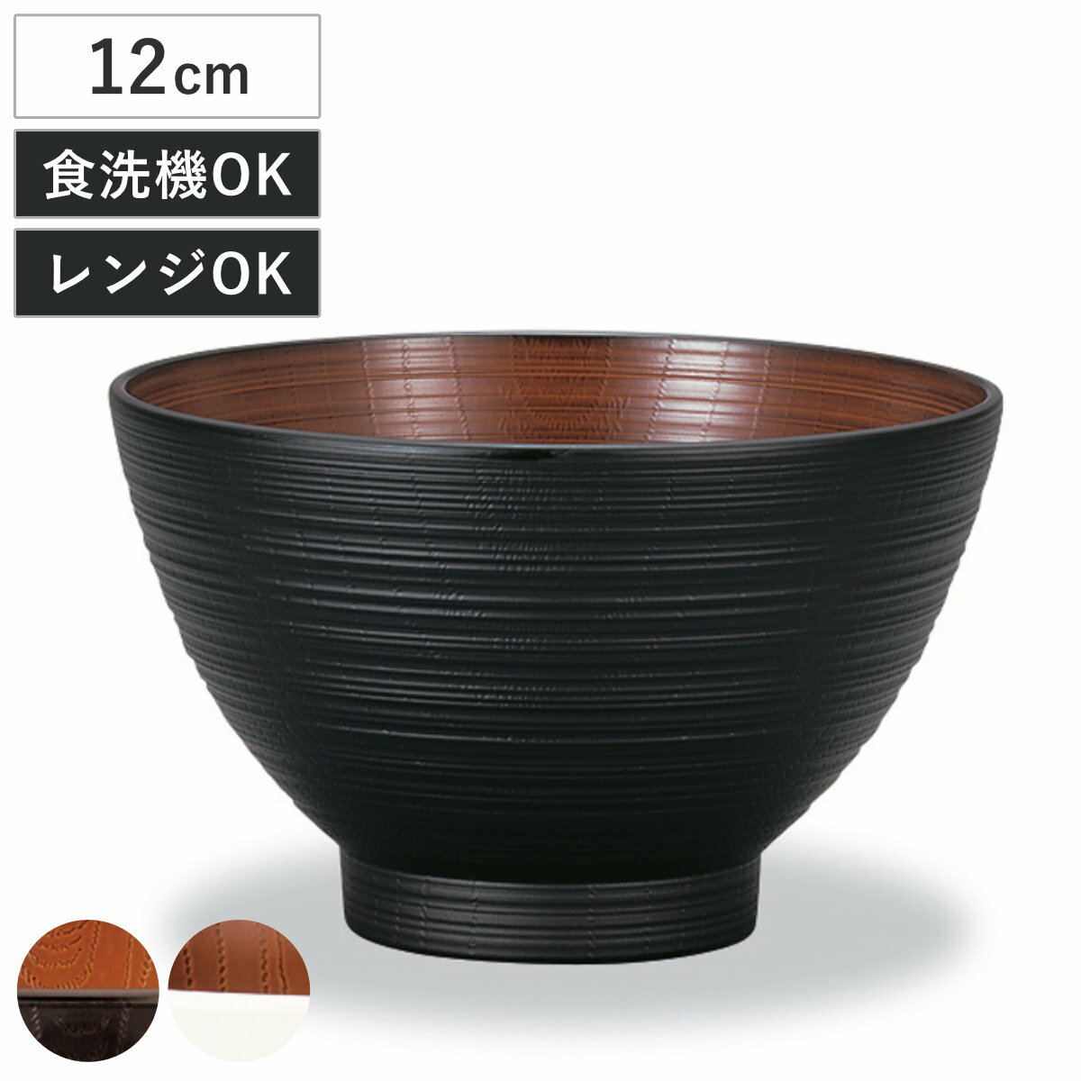 ���� ���ݰ���Ӷ������ �ʥ��塼�� �� �Żҥ���б� �������б� ������ ������ ���� �����ץ��å� �����ץܥ��� �� ���Ĥ� ���� ������� ���� �¥�...