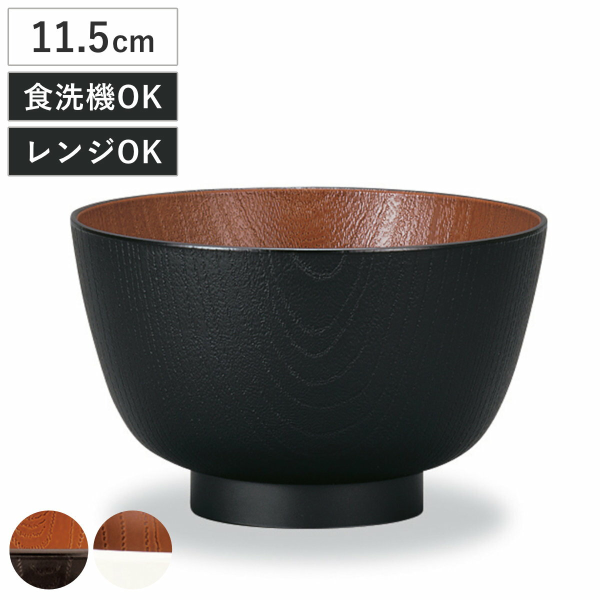 ���� ��󥸵���ݰ���ܽ��� �ʥ��塼�� �� �Żҥ���б� �������б� ������ ������ ���� �����ץ��å� �����ץܥ��� �� ���Ĥ� ���� ������� ���� �¥�...