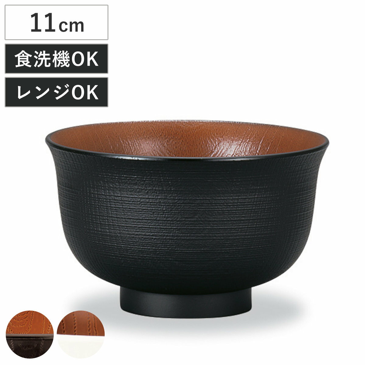 ���� ��󥸱�ȿݰ���ܽ��� �ʥ��塼�� �� �Żҥ���б� �������б� ������ ������ ���� �����ץ��å� �����ץܥ��� �� ���Ĥ� ���� ������� ���� �¥�...