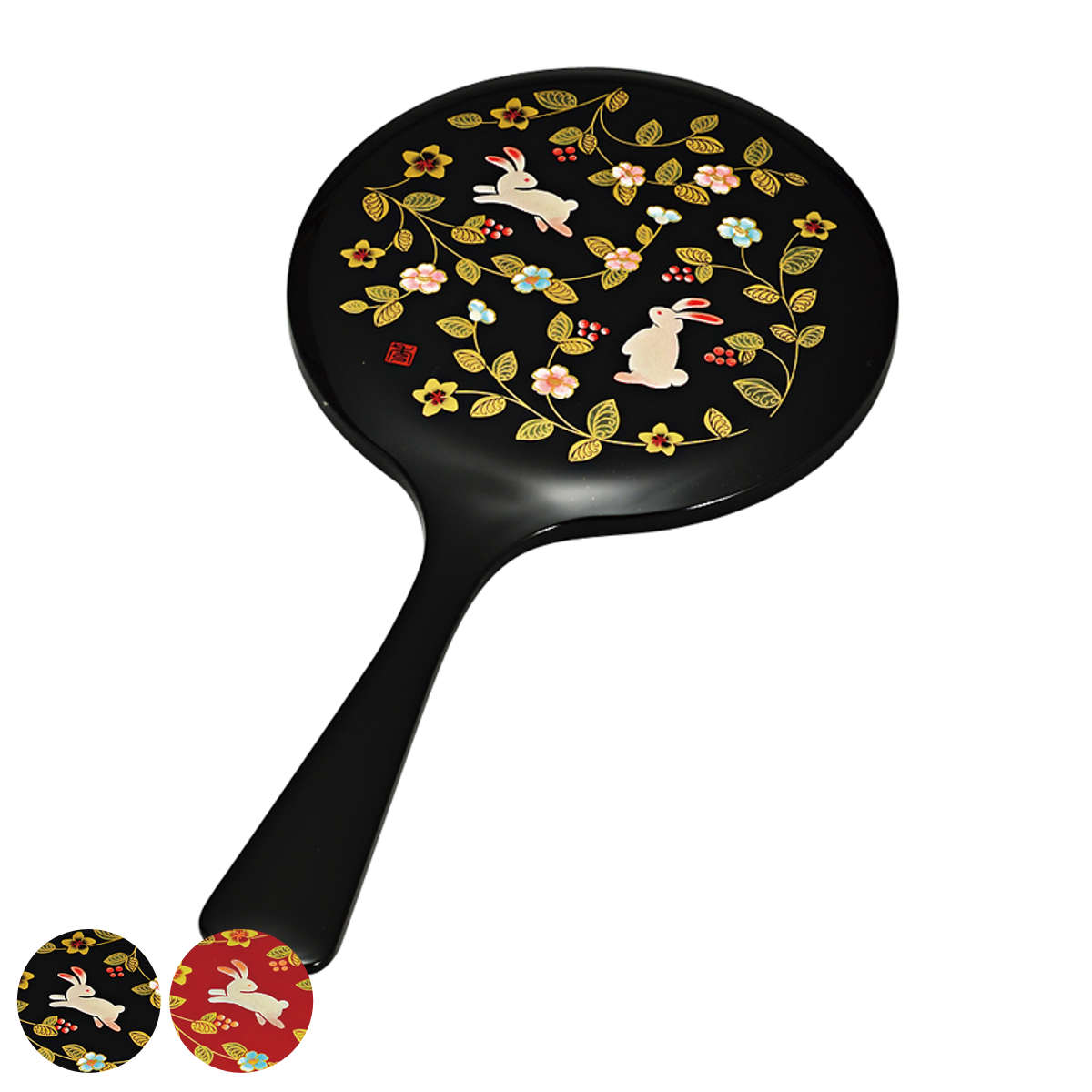 手鏡 花の小路 山中塗 和風 （ 和柄 ミラー かがみ 鏡 ハンドミラー 山中漆器 蒔絵 漆芸 ウサギ 黒 朱 コンパクト 小さい かわいい 身だしなみ インテリア小物 メイク直し メイク鏡 インテリア うさぎ 小花 ）