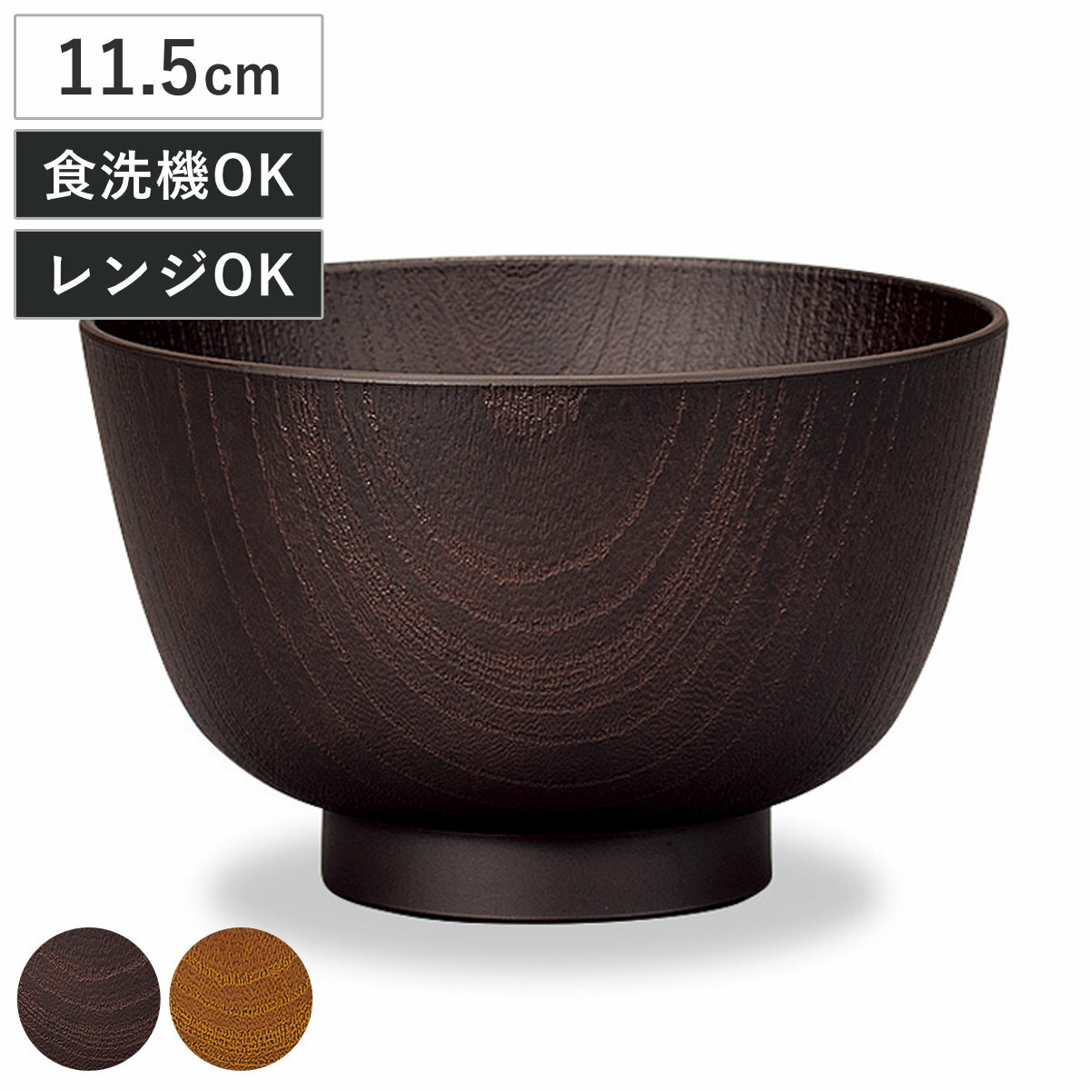 ���� ��󥸵���ݰ���ܽ��� �� 400ml �Żҥ���б� �������б� ������ ������ ���� ����� ���� ������� �¥���� ���� �ʥ����� ���ե��� ��