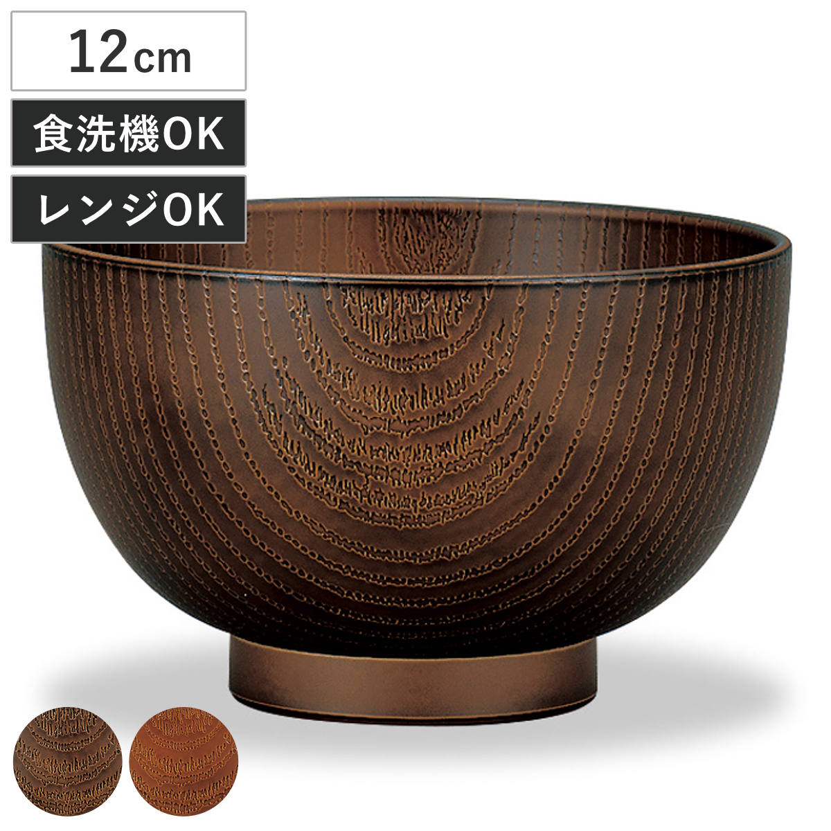 ���� ���ݰ��������� �� 500ml �Żҥ���б� �������б� ������ ������ ���� ����� ���� ������� �¥���� ���� �ʥ����� ���ե��� ��