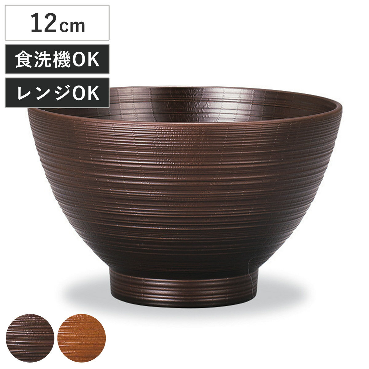 ���� ���ݰ���Ӷ������ �� 430ml �Żҥ���б� �������б� ������ ������ ���� ����� ���� ������� �¥���� ���� �ʥ����� ���ե��� ��