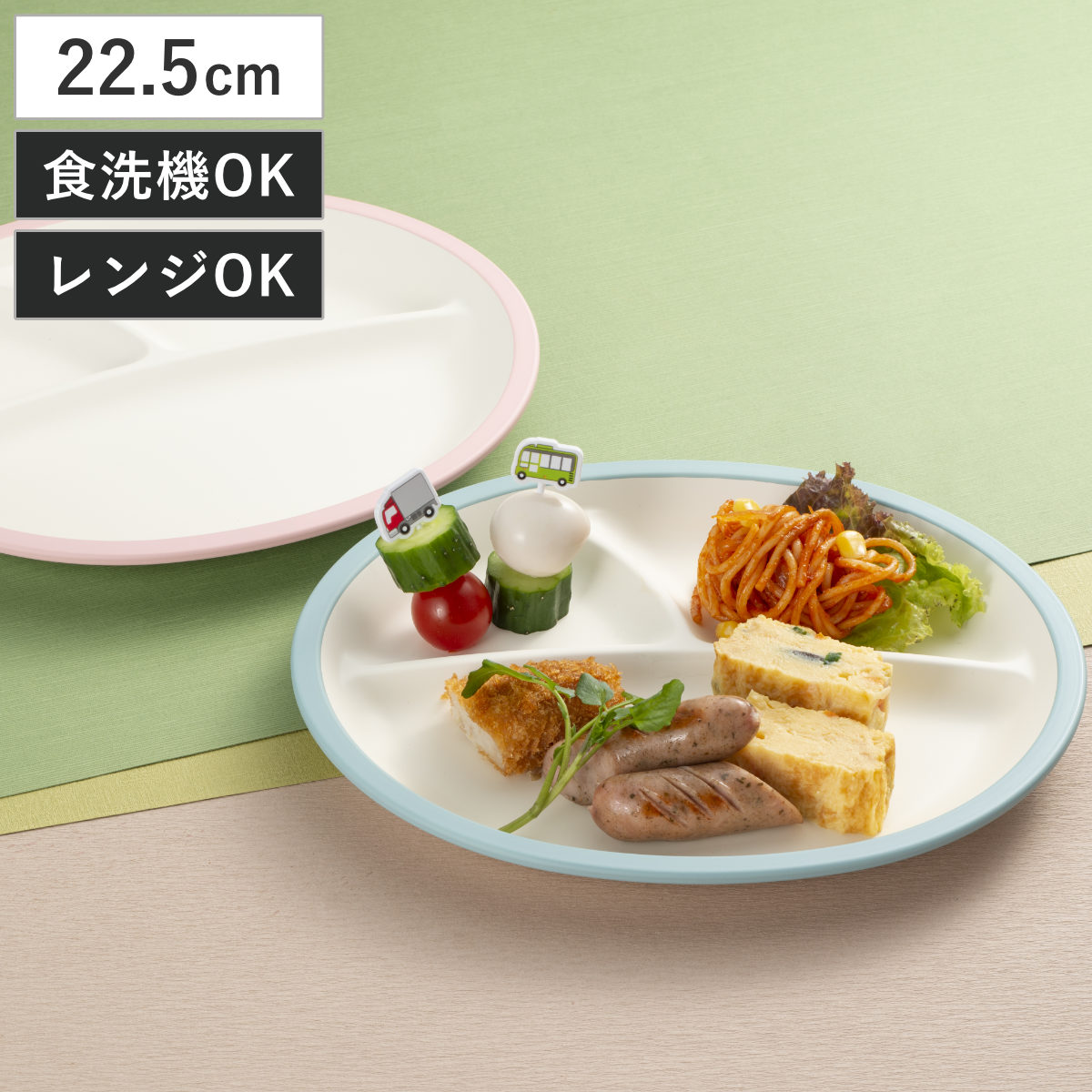 �����ץ졼�� bitie ��󥸾�Ƚ���ڥץ졼�� ���ݲù� �� �������б� �Żҥ���б� ������ ������ �Ҥɤ� ���å� ���� �� ���� ���ڻ� ���ڤ껮 ...