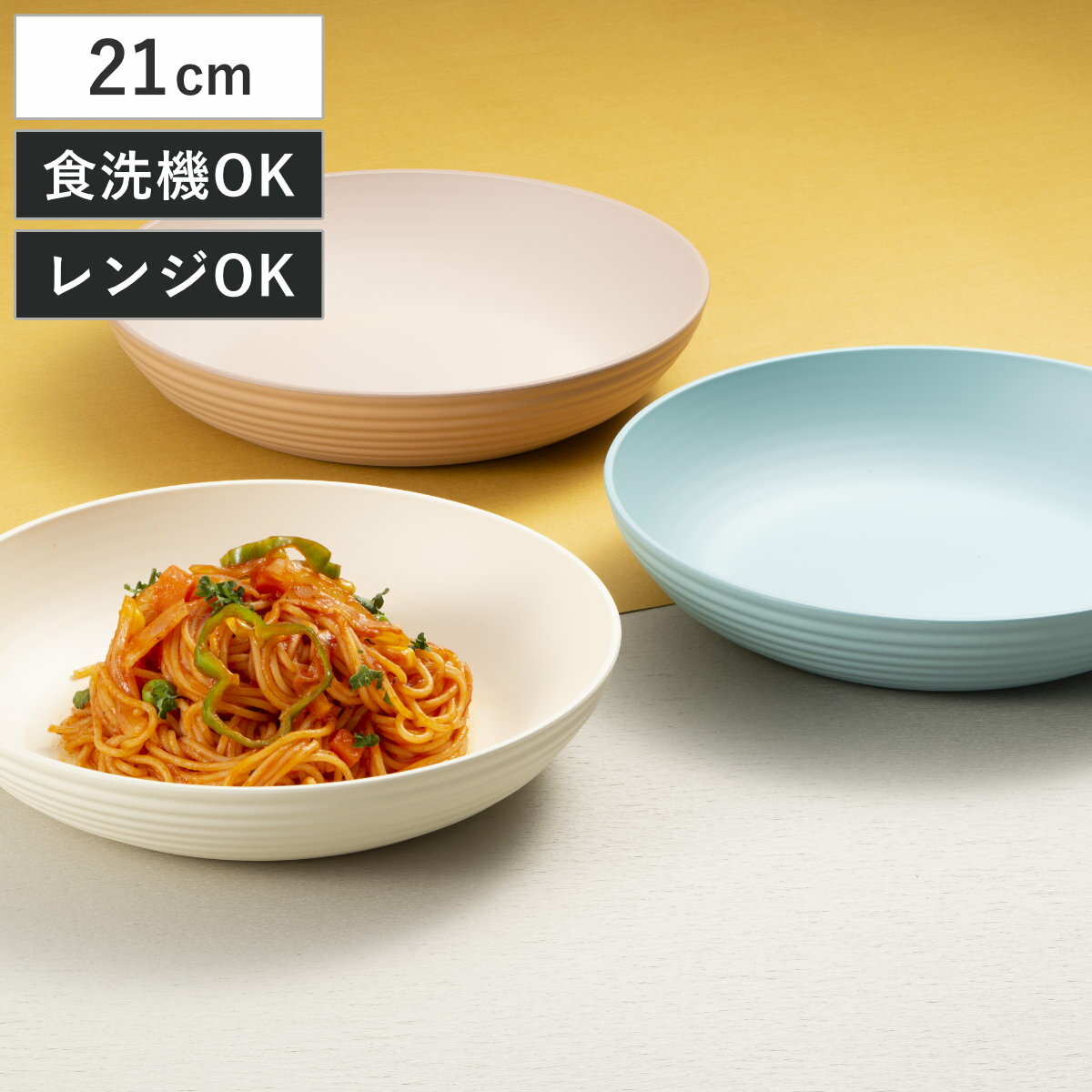 �� bitie �����տ��� ���ݲù� �� �������б� �Żҥ���б� ������ ������ �ץ졼�� ���� ���� ���� �Ҥɤ� ���å� ������� ����ץ� ���襤�� ...