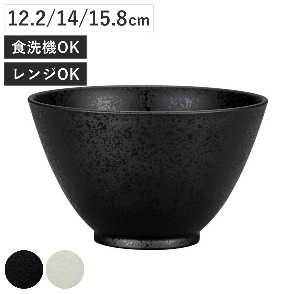 �顼���ȭ �ͥܥ��� �� �� �� ������ �� 400ml 620ml 900ml �Żҥ���б� �������б� ������ ������ ��ȭ �� �ܥ��� ȭ �ɤ�֤� ��...