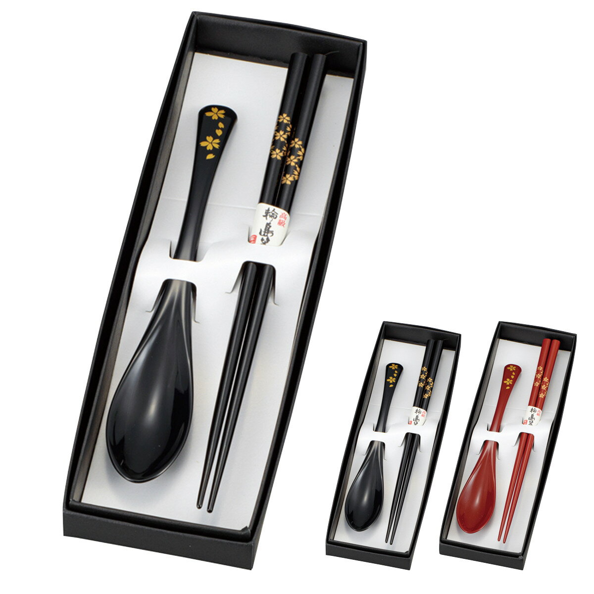 スプーン 輪島箸 スプーンセット 桜 （ お箸 箸 セット カトラリー ギフトセット 和食器 和食 日本製 和 和モダン 和風 おしゃれ ギフト プレゼント 贈り物 ）