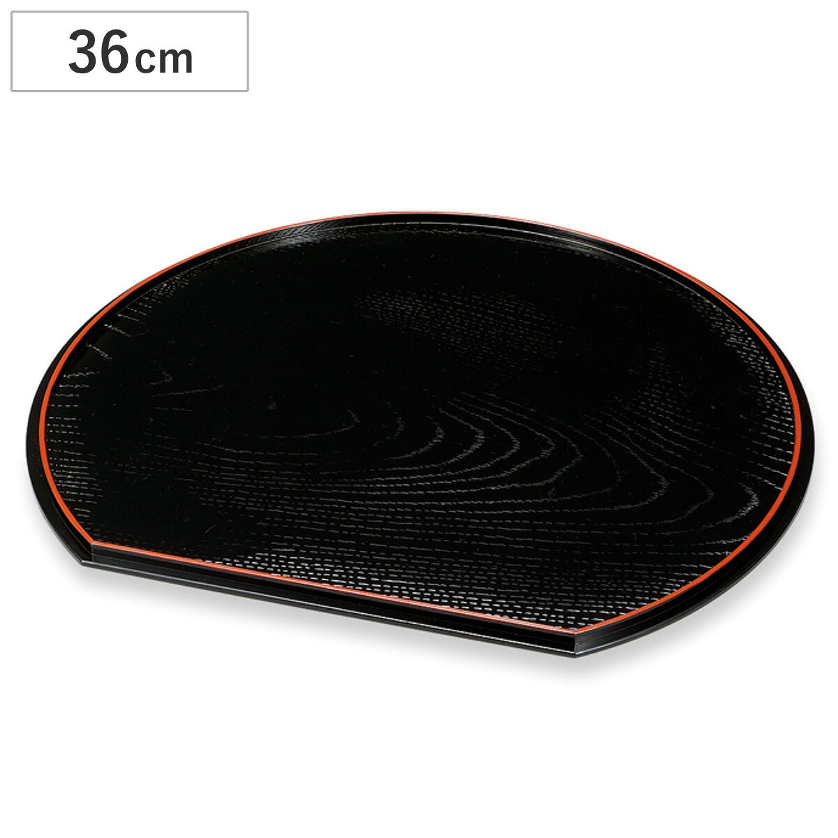 �� 120����Ⱦ���� �� �� 36cm Ⱦ�� ������ ���� �����ޥå� �ޥå� �ȥ쥤 �ȥ졼 ���� ���� �¿� �¥���� �� ����ץ� ���� ��